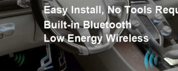 Easy install. Plug and play!