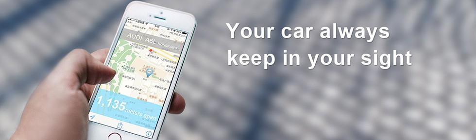 Keep your car in your eyes!